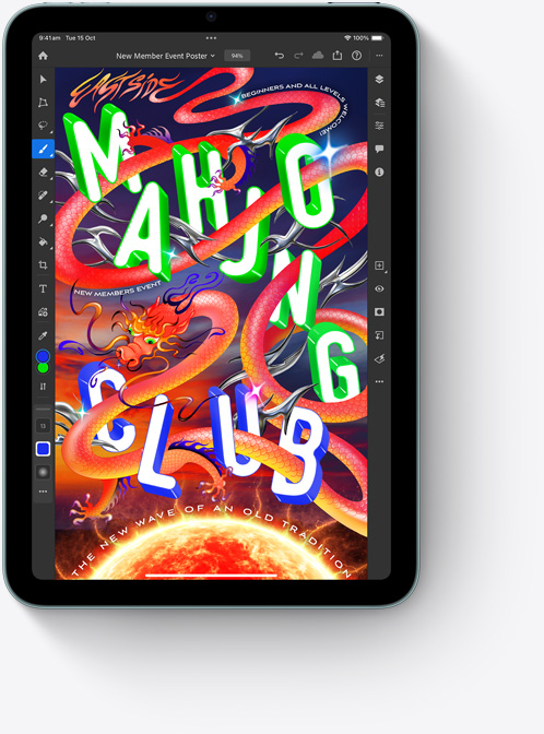 iPad mini shown in portrait view displaying a colourful Adobe Photoshop screen.