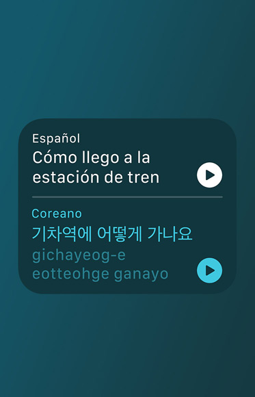 La app Traducir muestra la traducción y pronunciación de la frase «¿Cómo llego a la estación?» en coreano.