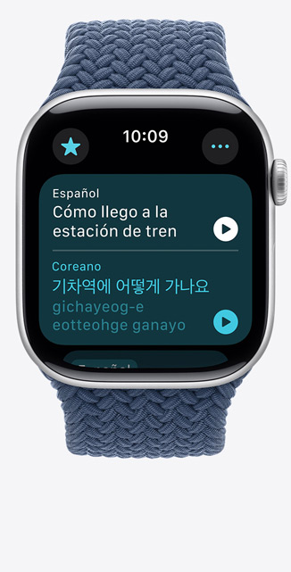 Vista frontal de la app Traducir en un Apple Watch Series 10 que muestra una frase en inglés traducida al coreano.