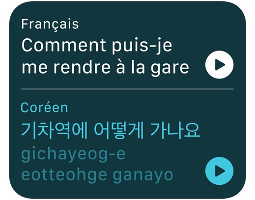 Un écran affichant l’app Traduire qui traduit une phrase de l’anglais vers le coréen