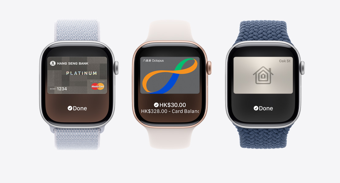 Three Apple Watch Series 10. The first shows a bank card being used with Apple Pay. The second shows a transit card being used with the Wallet App. The third shows a home key being used through the Wallet app.