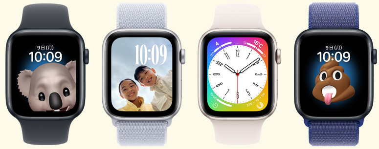 かわいい文字盤や面白い文字盤を映し出す複数のApple Watch