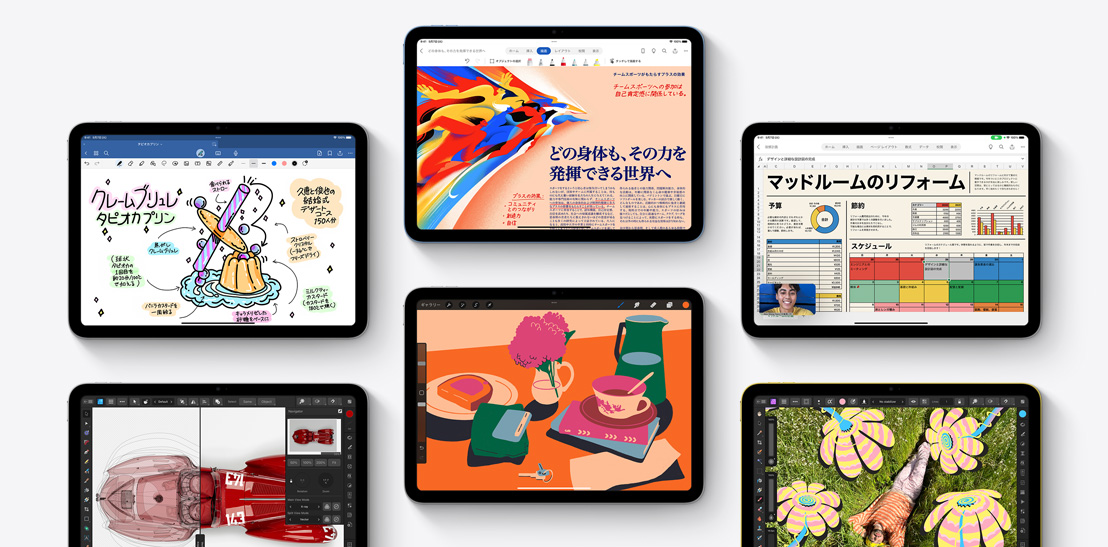 Goodnotes 6、Affinity Designer 2、Microsoft Word、Procreate、Microsoft Excel、Affinity Photo 2などの異なるアプリを表示した6台のiPad。