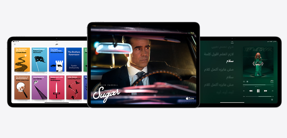 جهازان iPad وiPad Air  يعرضان تطبيقات Apple Music و+Apple TV وApple Books.