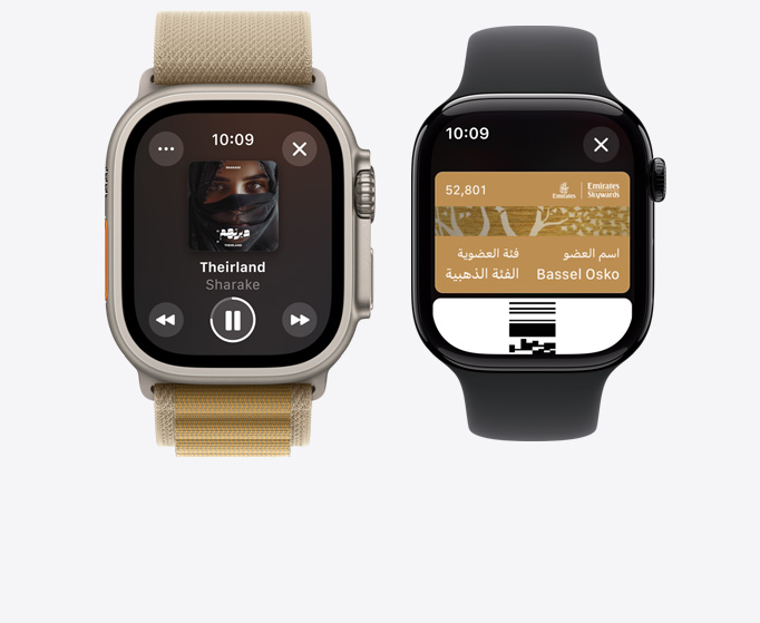 Front view of an Apple Watch Ultra 2 and Apple Watch Series 10 showing music playing and the Apple Card.