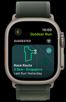 Track detection asking if someone has arrived at a track.