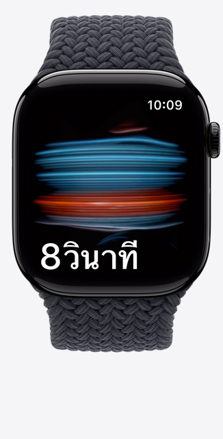 Front view of the ECG app on Apple Watch Series 10 showing a waveform and the countdown timer at 22 seconds.